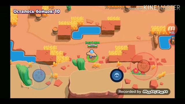 КАК ПРИМО СЛИЛ КУБКИ смотреть онлайн