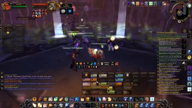 Хейган - Чумной квартал- Как научится бегать до Релиза смотреть онлайн