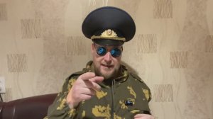 Высылаю пояснительную бригаду: я должен признаться 😎