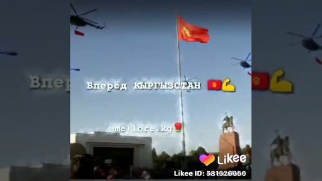 Салам Алейкум Кыргызы и дорогие мои подписчики смотреть онлайн