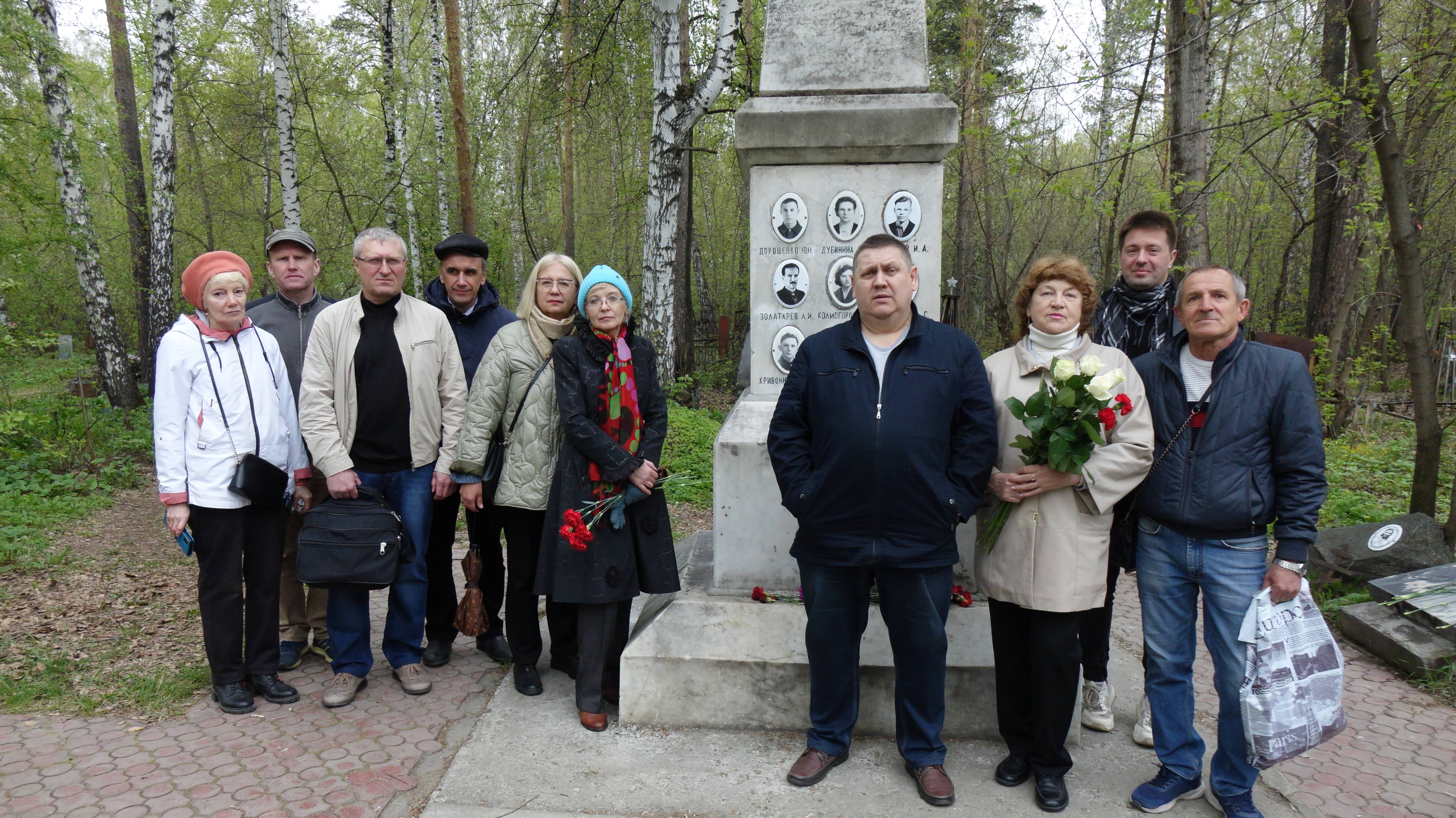 🔴Перевал Дятлова. Пятая Конференция - 1 Часть.  Екатеринбург 18 мая 2024г. 🔴 смотреть онлайн
