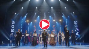 Благотворительный концерт финалистов "Звезда Уральской Земли"