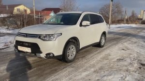 Outlander 2.0 CVT ПОЛНЫЙ ПРИВОД