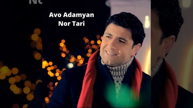 Nor Tari смотреть онлайн