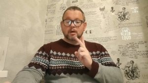 №5706 Интересные вести