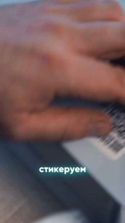 Как торговать по FBS? Торговля на маркетплейсах