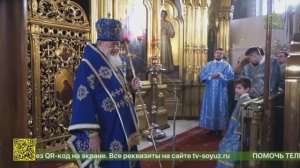 В Варшаве состоялось масштабное празднование Всемирного дня православной молодёжи