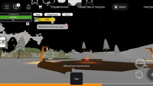 Игра мир Данди Альфа я ПОЛУЧИЛ ДАНДИ И ВИИ И АСТРО  блокс фруктс я купил пистолет 🔫 сим жив 1500