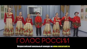 "Русская гармошка". Ансамбль "Соловушки" | ГОЛОС РОССИИ