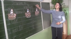 Учитель Здоровья России 2020