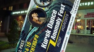 CASA LATINA KURSK Тельняшка пати_5