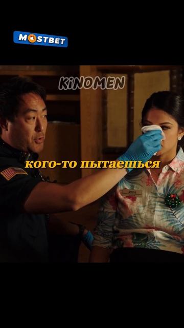 Девушка потеряла свой нос😓😰 #фильмы #фильм #кино #сериал смотреть онлайн