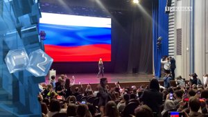 Глава лиги безопасного интернета Екатерина Мизулина посетила Кемерово и встретилась с молодежью