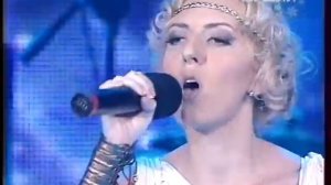 Червона Рута 2011 Іларія
