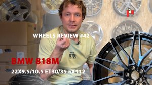 BMW 818M | Обзор аналога