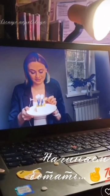 Загадываем биологическое желание смотреть онлайн