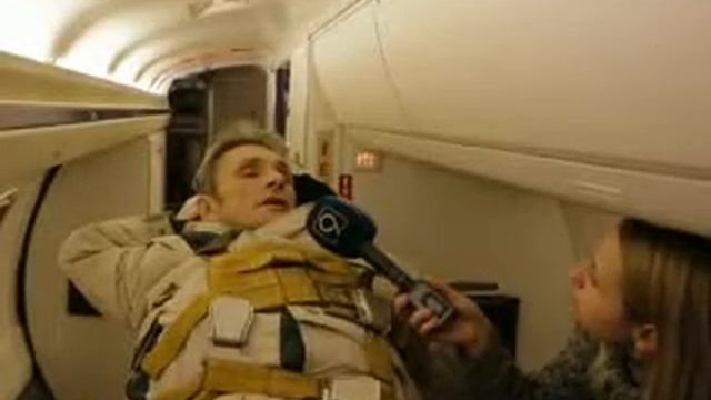 BOEC AEROPORT SCHEVCHENKO смотреть онлайн