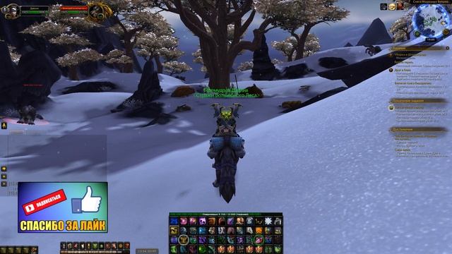 ВОЮЩИЙ В НОЧИ ГАРН. смотреть онлайн