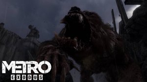 "БОЛЕЗНАЯ БОЛЕЗНЬ" Metro Exodus Прохождение №31