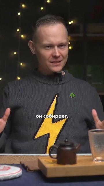 Лучший чай на утро #артофти #чай #китайскийчай смотреть онлайн