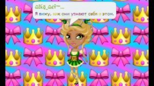 ►КЛИП◄Кристина Си Хочу