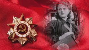 А.Экимян Фронтовая сестра