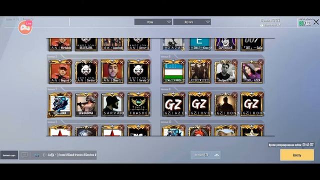 ANDIJON | TEAM TURNER OLDI LOBBI✌✌✌ смотреть онлайн