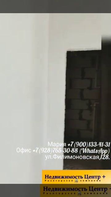 Ростов-на-Дону, Будённовский просп., 120/1, ЖК Буденовский🔸️К продаже представлена 1К квартира