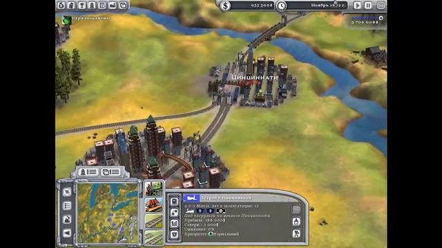 LP Sid Meier's Railroads! Вступительная часть! смотреть онлайн