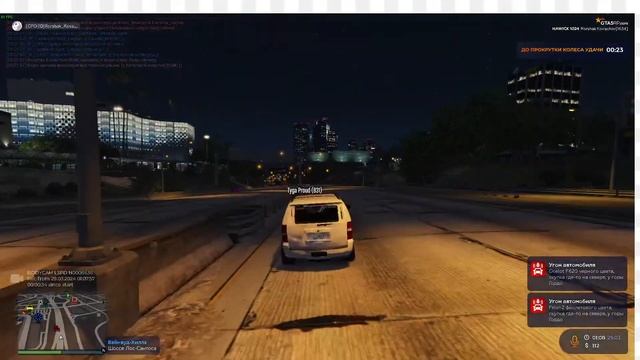- ✅Ночной Стрим  Патруль   LSPD ⭐️⭐️⭐️ Закон и порядок! | Сервер №18 | Hawick ⭐️⭐️ #shorts