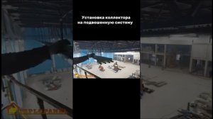 МОНТАЖ ПАНЕЛЕЙ