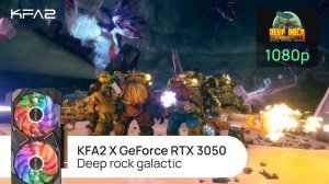 KFA2 X GeForce RTX 3050 Black | Deep Rock Galactic | 1080p (Full HD) разрешение