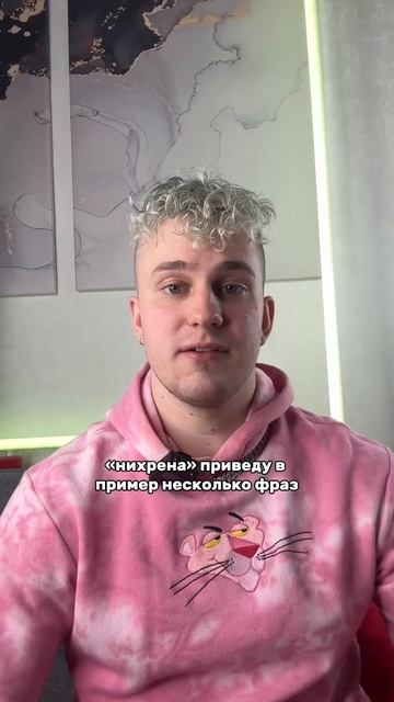 А ты знал про такой вариант использования?😱 Пиши свои примеры в комментариях👇 смотреть онлайн