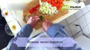 Камбала в конверте с имбирем