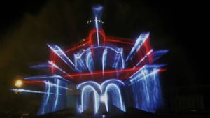 Лазерное шоу на водном фонтане Липецк