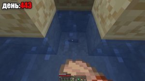 mr itachi:я выжил 500 дней на острове в майнкрафт хардкор 1,20 и вот что из этого вышло