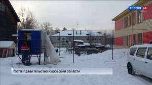 В Затоне установили газовые котлы наружного размещения