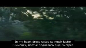 Imany - Don't Be So Shy Remix (Перевод песни)