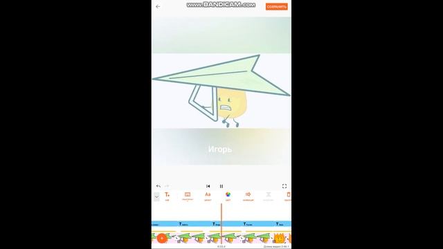 Оцениваю своих одноклассников (часть 1) смотреть онлайн