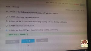 Huawei HCIA Datacom V1 0 Mock Exam Answers - HCIA-Datacom V1.0 Final Exam Answer - HCIA-Datacom V1.