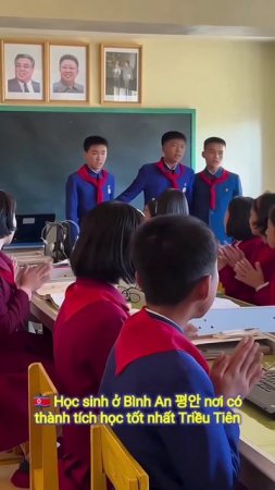 🇰🇵 DPRK School children in Pyongan📘