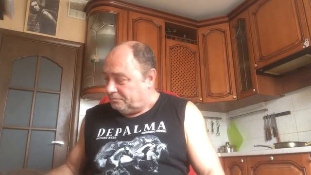 Проба, «на кладбище»
