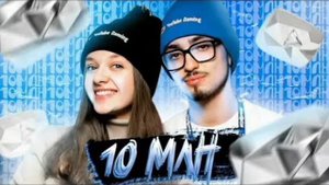 Эдисон Перец - Брильянтовая кнопка 💎 1 часовая версия!