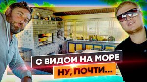 ОТКРЫТАЯ зона отдыха с БАРБЕКЮ КОМПЛЕКСОМ | МАНГАЛ, КАЗАН, МИНИ-РУССКАЯ ПЕЧЬ