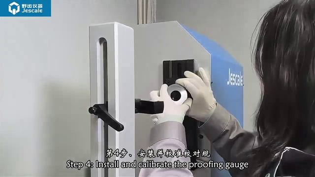 Измерение конического гладкого калибр-кольца