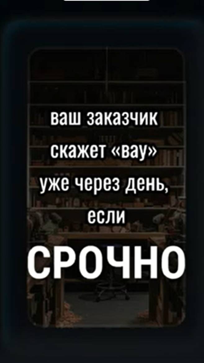 Срочная отгрузка деревянных заготовок РуТвор от мастерской Анима