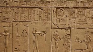 Египетский сонник, Изумрудная скрижаль и ещё 8 древних текстов, которые перевернули представления об