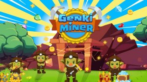 GenkiMiner - отзывы о боте в телеграм, подарочный код, скам?