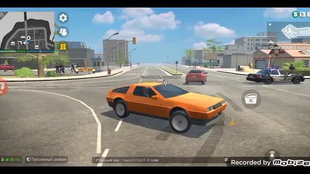 Чо за дич? Нашол друзей в пародии на ГТА 5 смотреть онлайн