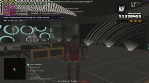 Блютуз легенда